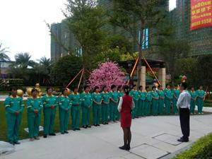 工业园区保洁服务
