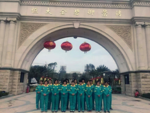 高端物业保洁服务